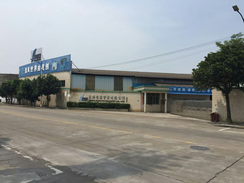 離心風(fēng)機(jī)生產(chǎn)廠家有哪些特點？