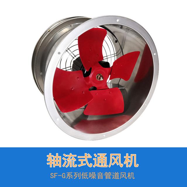 市面上為什么賣最多的是SF管道風(fēng)機，它究竟是什么類型的風(fēng)機